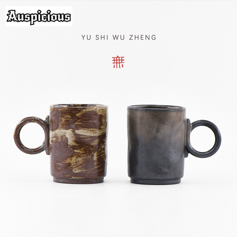 Handmade Ceramic Mug - 180ml Handmade Wabi-sabi Stoneware Mug Japanese