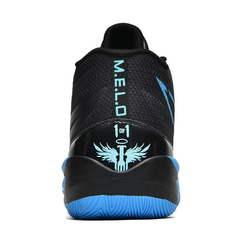 2026 New Basketball Shoe Men W - Luxury Lifestyle For Women recension och pris