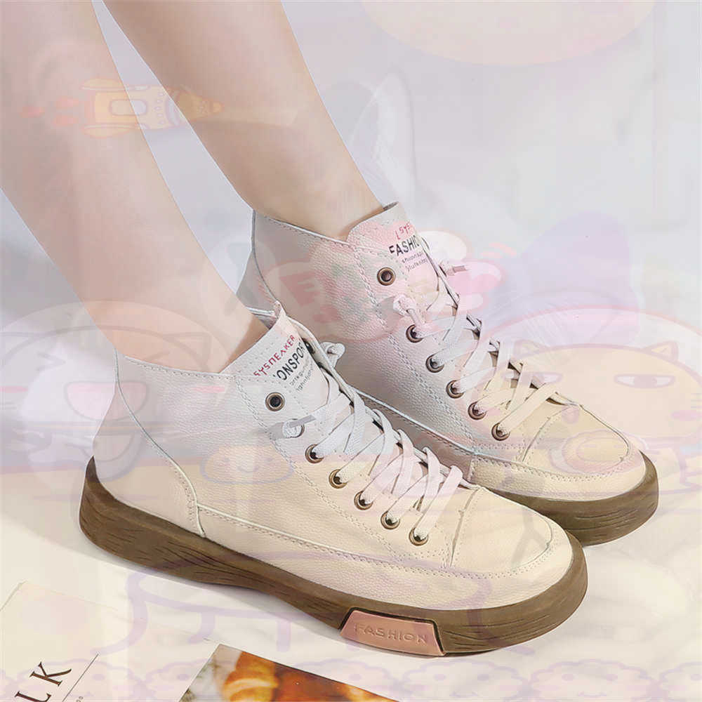 High Top Hi Cut Offers Skatebo - Luxury Lifestyle Dress recension och pris