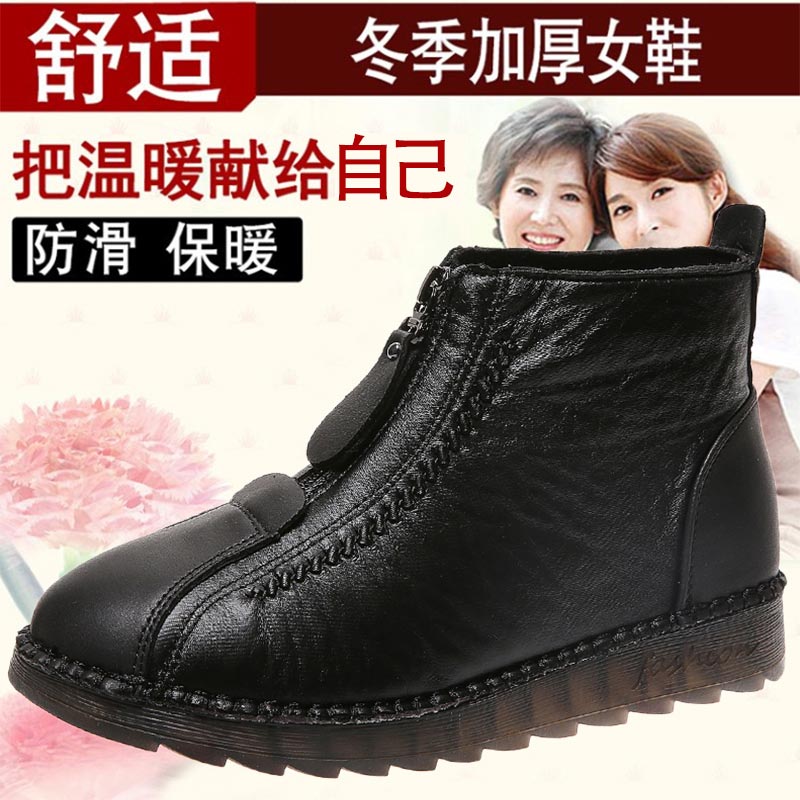 high cut pu leather sneakers w - Luxury Lifestyle Hospitality recension och pris