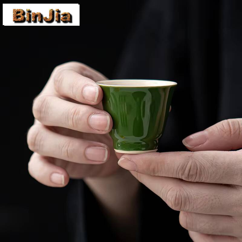 2pc/set Blackish Green Handmad - Handmade Ceramic Mug recension och pris