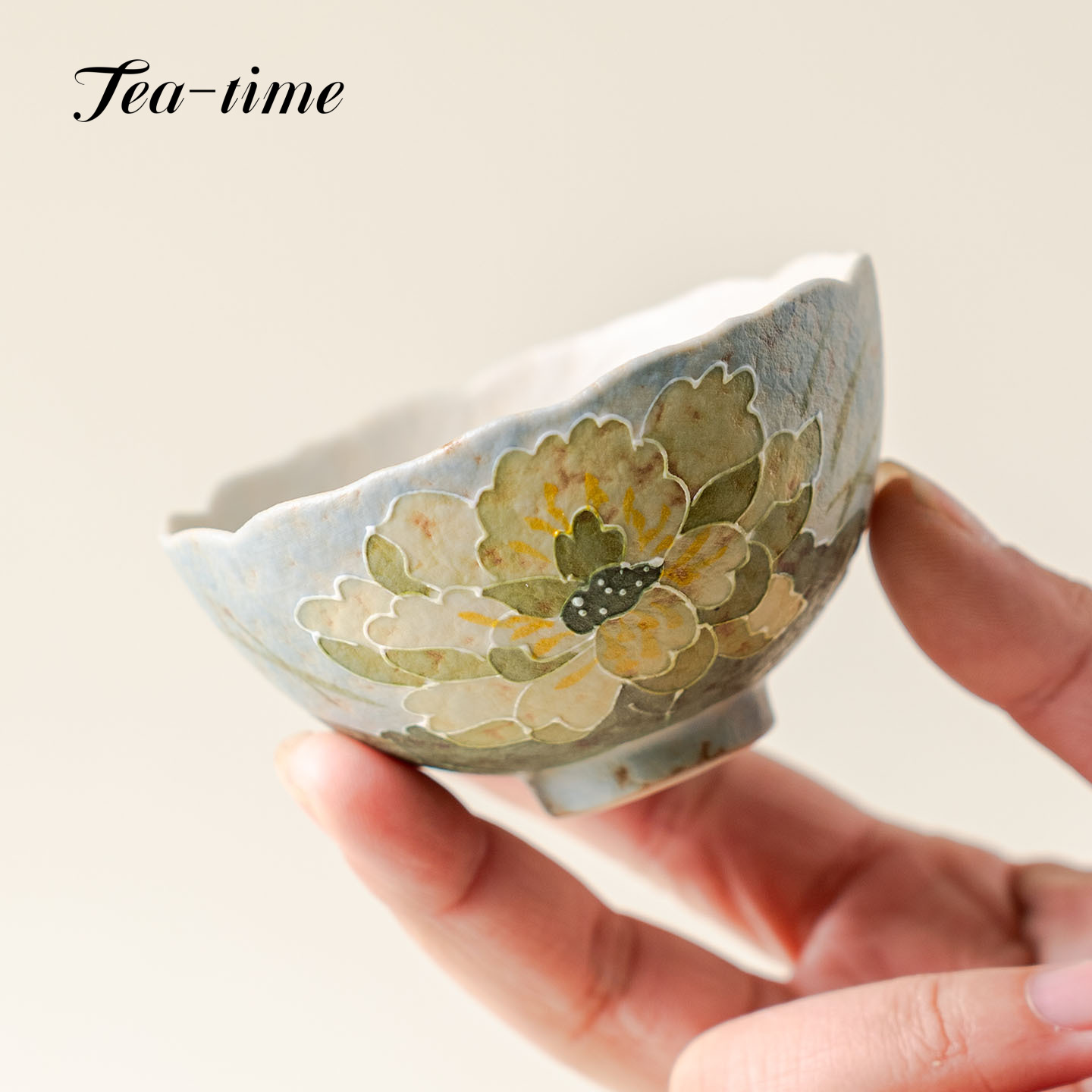 Green Lotus Tea Cup Caramel-Pa - Handmade Ceramic Mug recension och pris