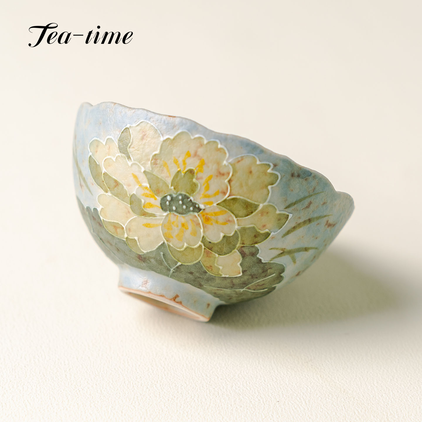 Green Lotus Tea Cup Caramel-Pa - Handmade Ceramic Mug recension och pris