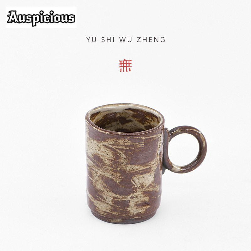 180ml Handmade Wabi-sabi Stone - Handmade Ceramic Mug recension och pris